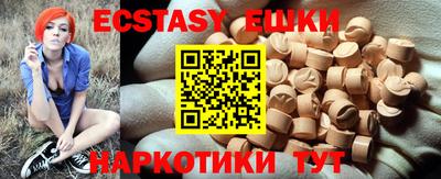 сатива Канаш