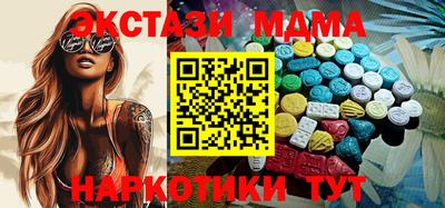 сатива Канаш