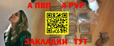 МДПВ Камышлов