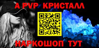 МДПВ Камышлов
