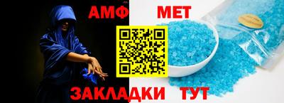 МДПВ Камышлов