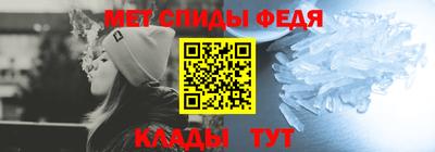 МДПВ Камышлов