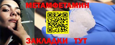 МДПВ Камышлов