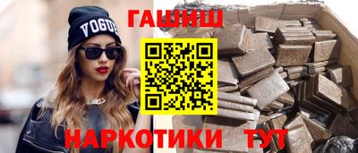 спиды Кандалакша