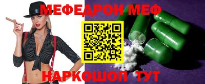 сатива Канаш