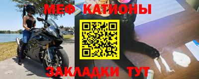 МДПВ Камышлов