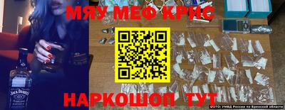 спиды Кандалакша