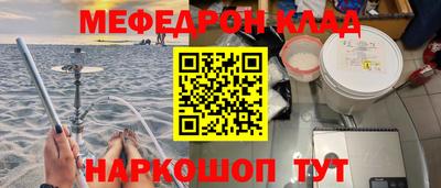 сатива Канаш