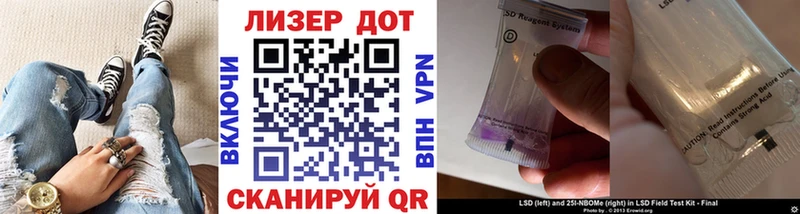 даркнет сайт Мелеуз Наркотические марки 1,5мг